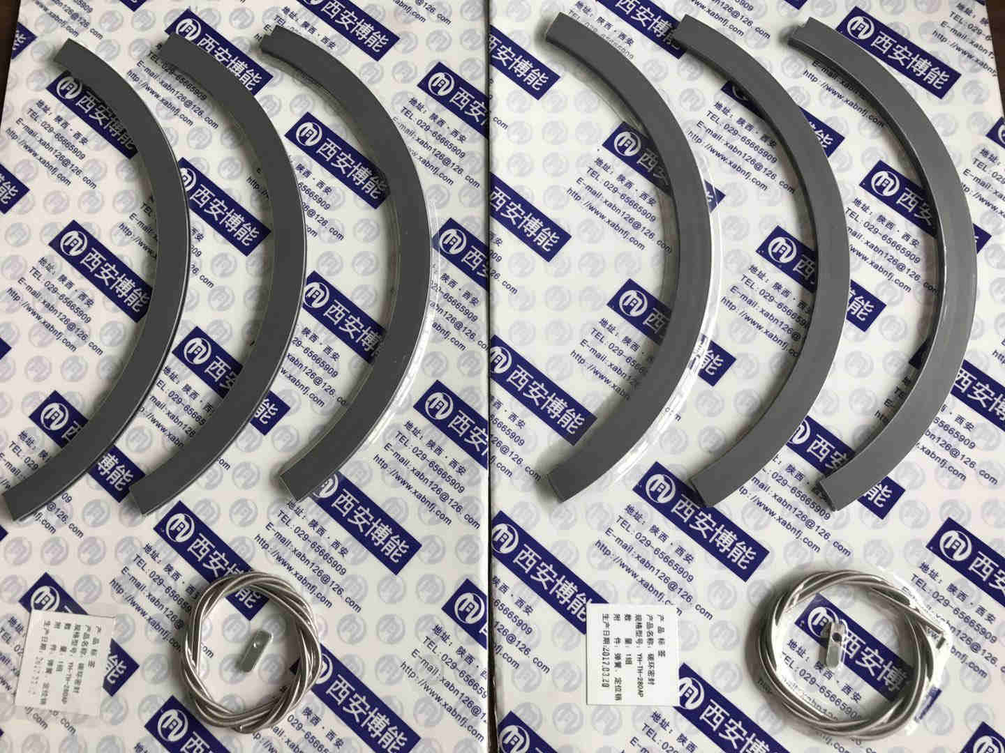西安碳環廠家